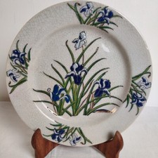 Assiette émaux lorraine d'occasion  Saint-Macaire