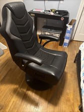 Rocker gaming chair for sale  Caribou