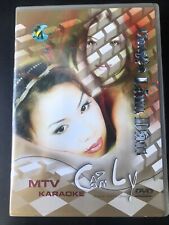 Vietnamese mtv karaoke for sale  Chula Vista