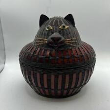 Cat shape woven for sale  Santa Maria