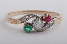 Diamant ring rubin gebraucht kaufen  München