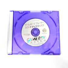 Start disc game d'occasion  Tours-