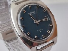Vintage seiko 7005 for sale  EASTBOURNE