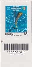 2025 italia ssc usato  Asti
