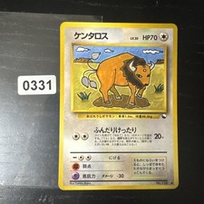 Usado, Pokemon Japanese Tauros Vending Series 3 Glossy No. 128 comprar usado  Enviando para Brazil
