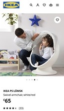 Ikea lomsk kids for sale  DERBY