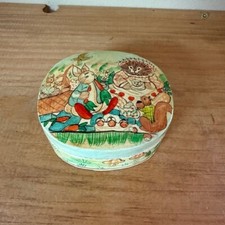 Vintage animal theme for sale  Hollywood