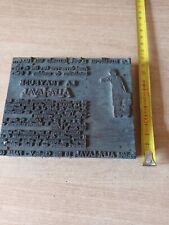 Ancien tampon matrice d'occasion  Verdun