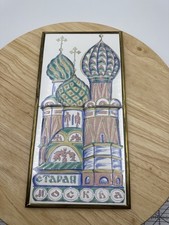 old ceramic tile for sale old ceramic tile for sale Manassas