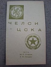 Cska sofia chelsea for sale  NORTHAMPTON