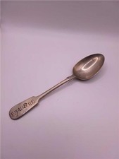 Ww1 regimental silver for sale  MIDDLESBROUGH