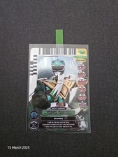 green power ranger for sale green power ranger for sale SUTTON-IN-ASHFIELD