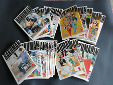 Bakuman completa ohba usato  Reggio Emilia