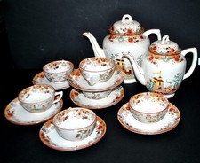 Sarreguemines service café d'occasion Sarreguemines service café d'occasion  Bischheim