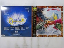 Helloween Keeper Of The Seven Keys - Part II Victor VIL-28129 Japan   LP OBI comprar usado Helloween Keeper Of The Seven Keys - Part II Victor VIL-28129 Japan   LP OBI comprar usado  Enviando para Brazil
