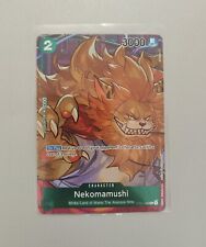 Nekomamushi op01 048 usato  Verdellino