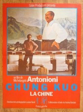 CHUNG KUO CHINA Antonioni Mao pôster original MÉDIO filme francês '72 comprar usado  Enviando para Brazil