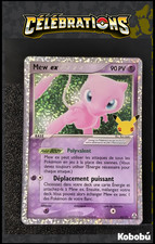 Carte pokémon mew d'occasion Carte pokémon mew d'occasion  Paris XI