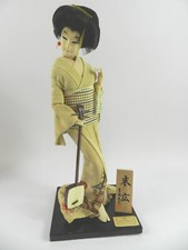 Antique vintage nishi for sale  Grapevine
