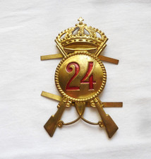 Distintivo fregio fanteria usato  Correggio