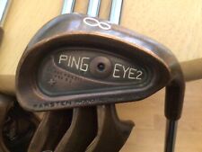 Ping eye becu for sale  FRINTON-ON-SEA