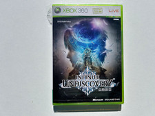Infinite Undiscovery Xbox 360 Asian English Version NTSC-J Like New and CIB RARE comprar usado  Enviando para Brazil