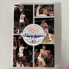 1988 nba star for sale  Elmhurst