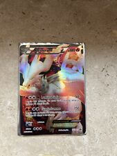 Carte pokémon reshiram usato  San Sperate