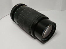 Vivitar 210mm f4.5 d'occasion  Orleans-