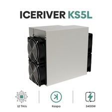 Iceriver ks5l 12th d'occasion  Saint-Symphorien-d'Ozon