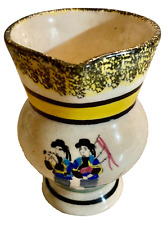 Pichet pot lait d'occasion  Saint-Aubin-du-Cormier