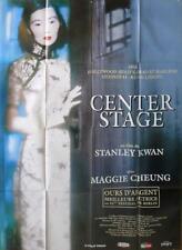 Ruan ling center d'occasion  France
