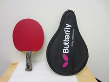 Butterfly grubba carbon for sale  Sunnyvale