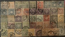 Stamps lot japan for sale  DONCASTER