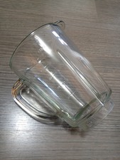 Bol cruche verre d'occasion  Bourbonne-les-Bains
