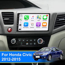 lx civic honda 2012 for sale lx civic honda 2012 for sale Hebron