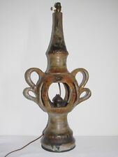 05e24 ancienne lampe d'occasion  Pitgam