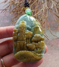 Certified yellow jade for sale  El Monte