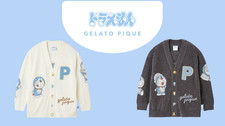 Gelato pique doraemon for sale  Shipping to United Kingdom