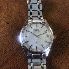 Citizen crystal seven for sale  DEWSBURY