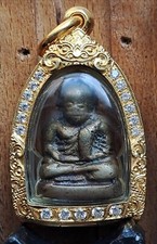 Phra lp. ngern for sale  Atlanta