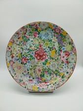 Plat porcelaine chine d'occasion  Septèmes-les-Vallons