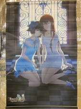 Steins Gate The Movie: Deja Vu In Load Area Shiina Mayuri, Makise Kurisu B2 Tape comprar usado  Enviando para Brazil
