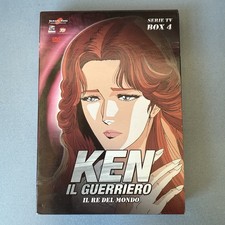Ken guerriero del usato Ken guerriero del usato  Pesaro
