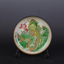 Usado, Placa de dragão nuvem animal esmalte verde tinta porcelana cores antigas porcelana 7,8" comprar usado  Enviando para Brazil