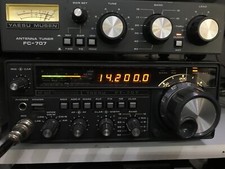Yaesu transceiver ft707 for sale  WARE