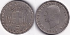 Drachmes 1954 grece d'occasion  Charenton-le-Pont