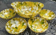 Vintage mcm fiberglass for sale  Cape Girardeau