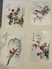 Unbranded vintage chinese for sale  Denville