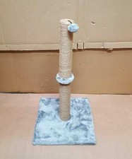 Argos extra tall for sale  NOTTINGHAM